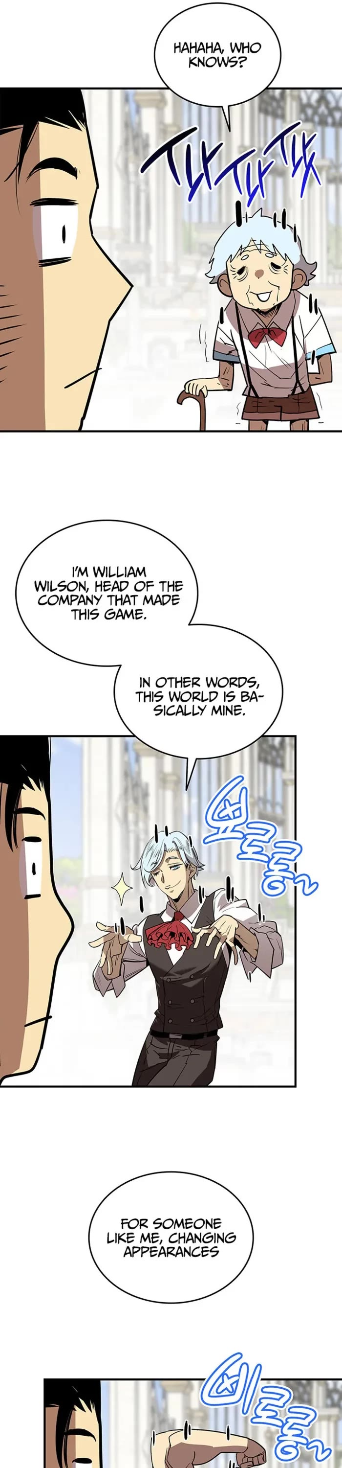 Worn and Torn Newbie Chapter 231 page 39 - Chapter 231