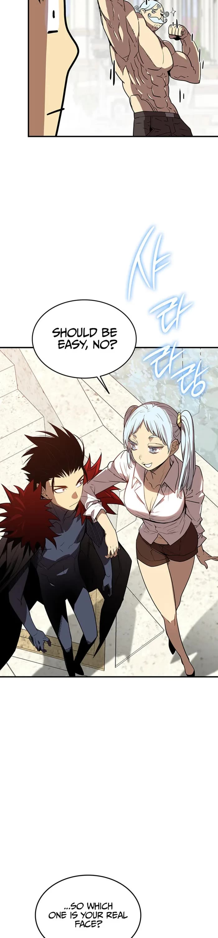 Worn and Torn Newbie Chapter 231 page 40 - Chapter 231