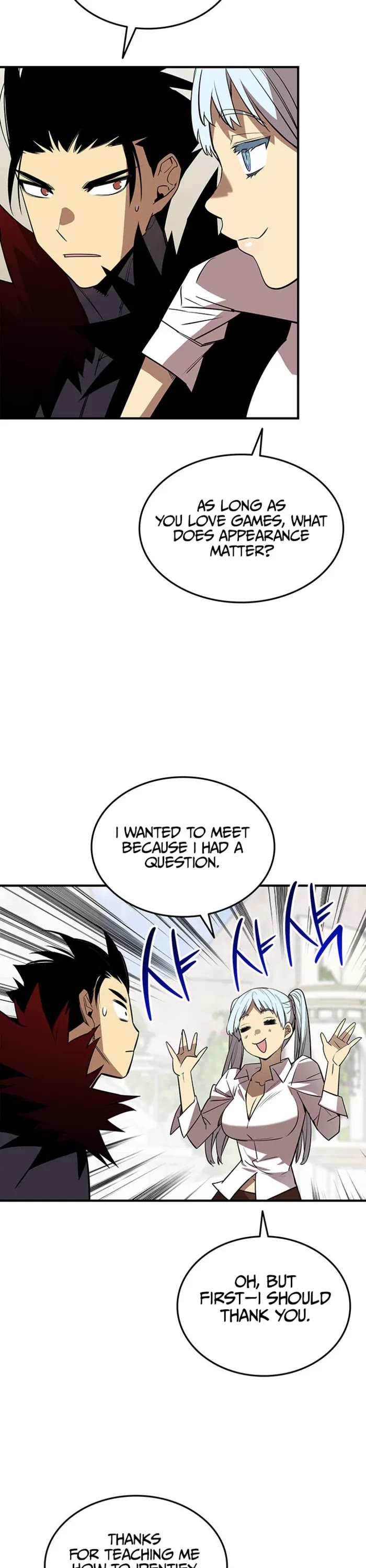 Worn and Torn Newbie Chapter 231 page 41 - Chapter 231