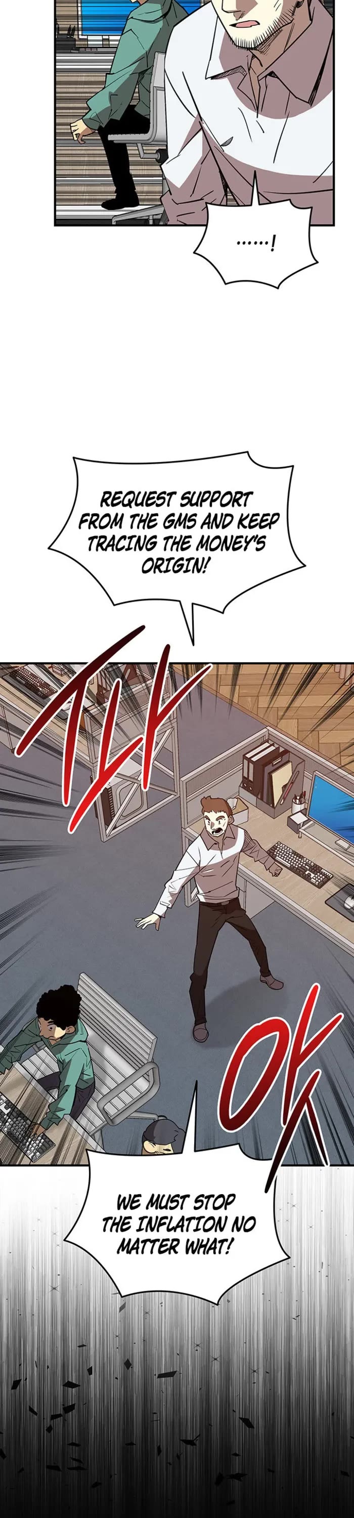 Worn and Torn Newbie Chapter 231 page 6 - Chapter 231