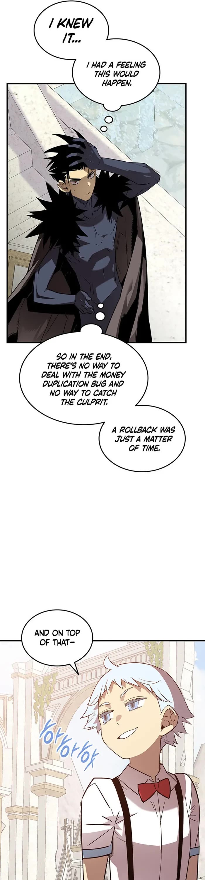 Worn and Torn Newbie Chapter 232 page 20 - Chapter 232