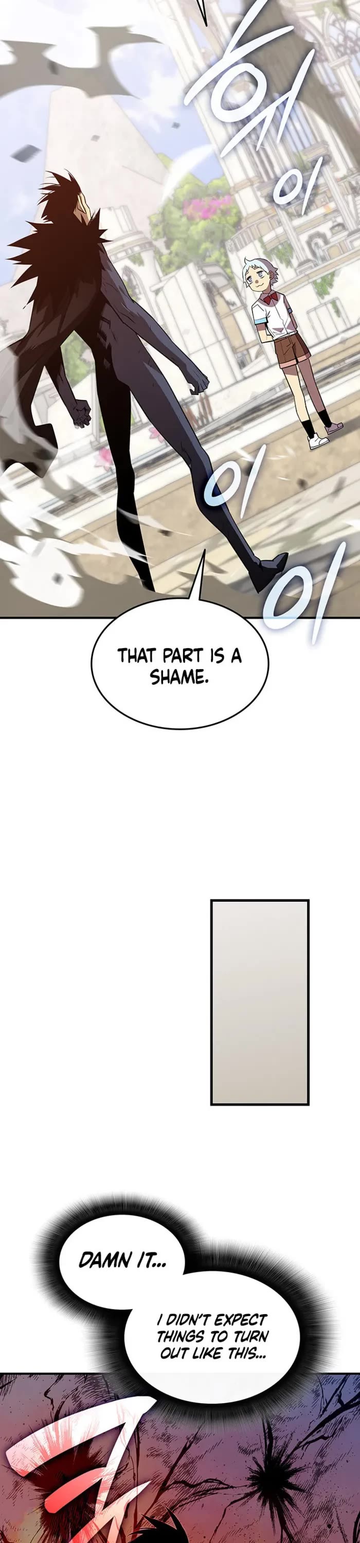 Worn and Torn Newbie Chapter 232 page 28 - Chapter 232