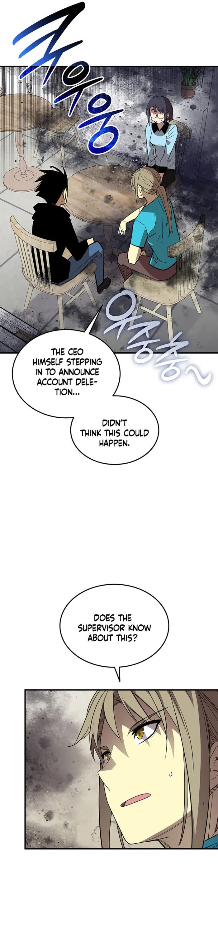 Worn and Torn Newbie Chapter 232 page 31 - Chapter 232
