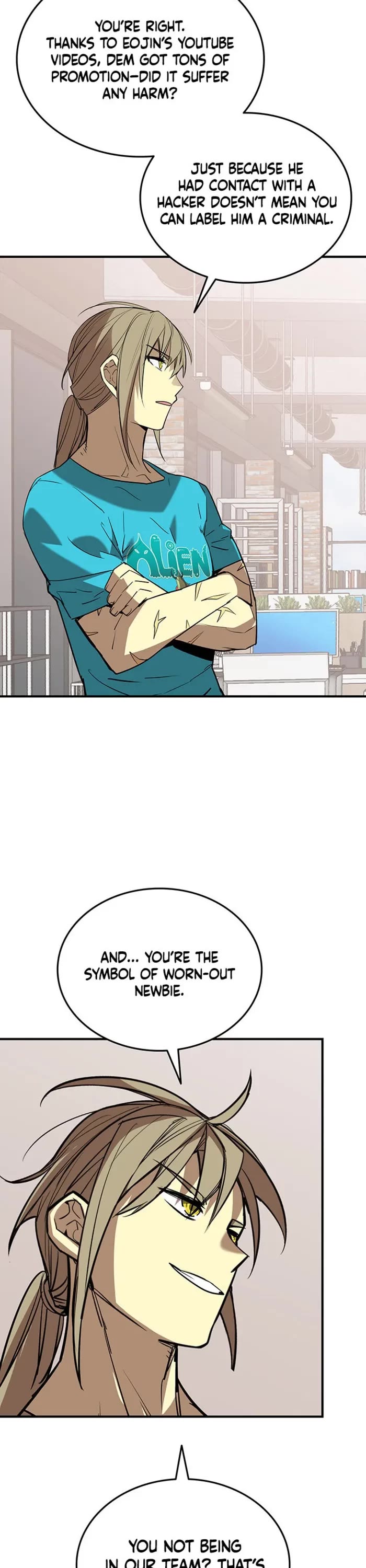 Worn and Torn Newbie Chapter 232 page 36 - Chapter 232