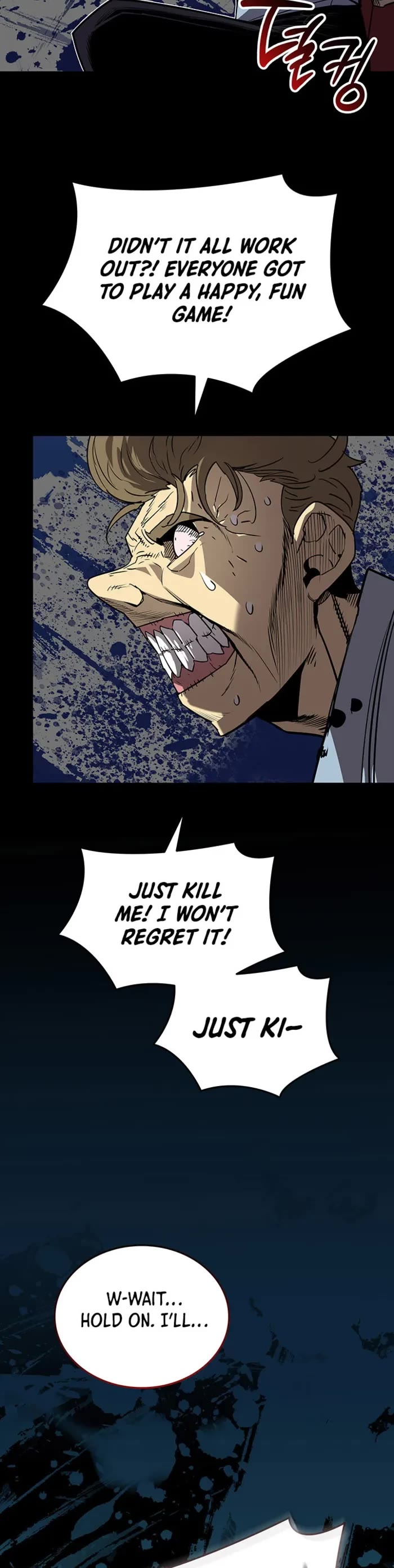 Worn and Torn Newbie Chapter 233 page 10 - Chapter 233