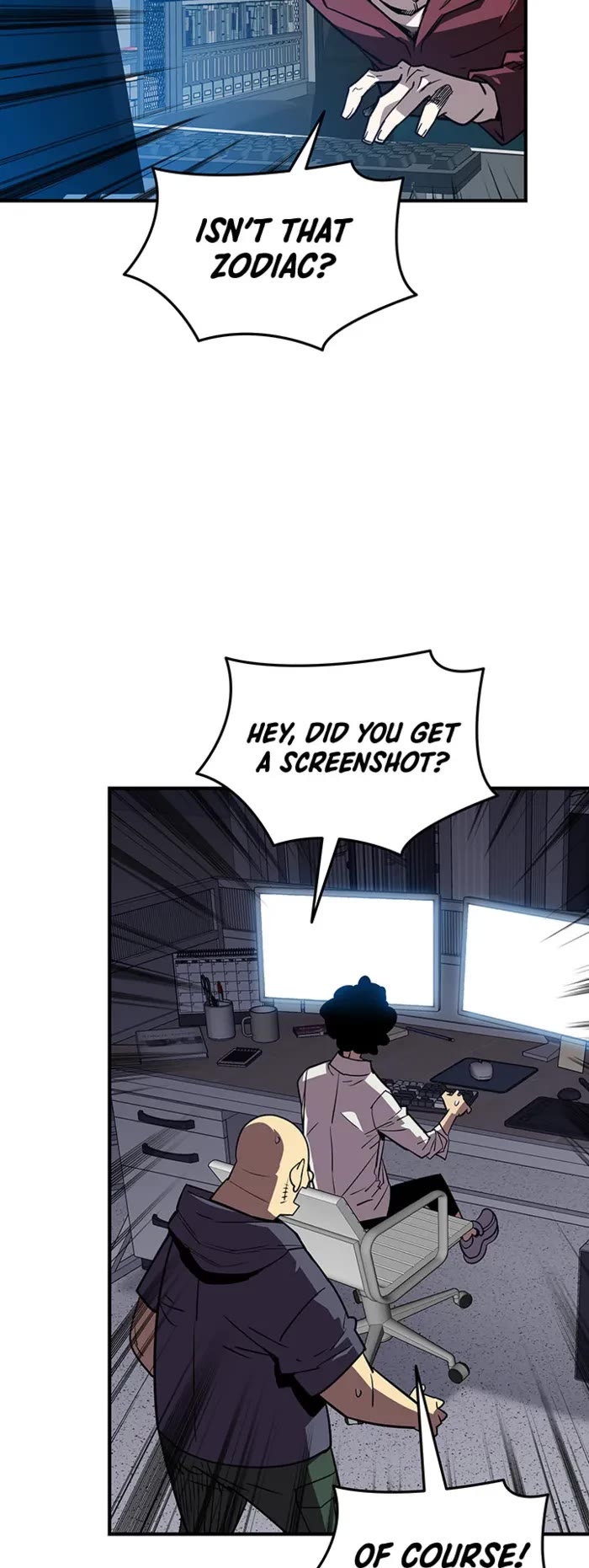 Worn and Torn Newbie Chapter 233 page 14 - Chapter 233