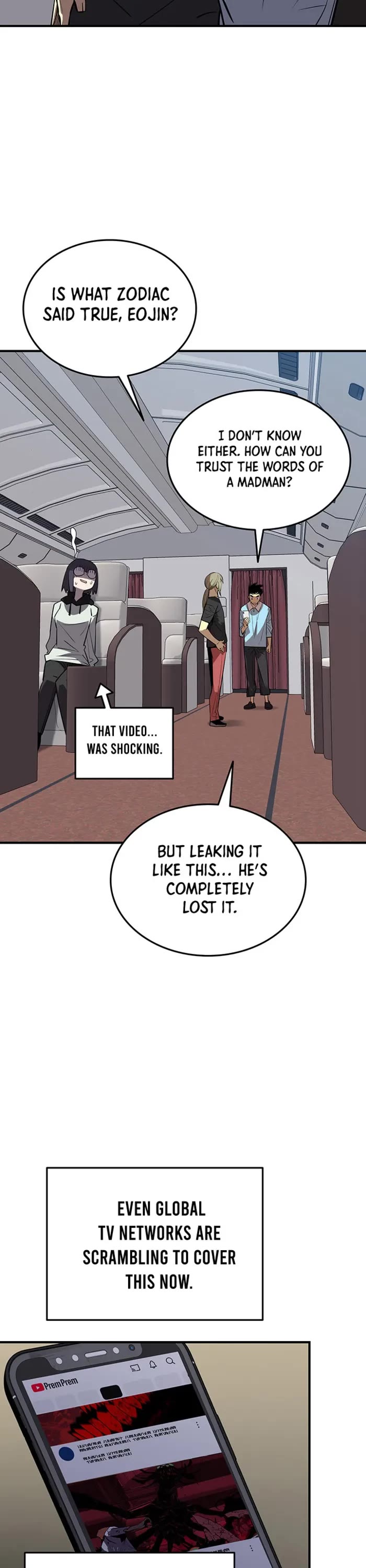 Worn and Torn Newbie Chapter 233 page 17 - Chapter 233