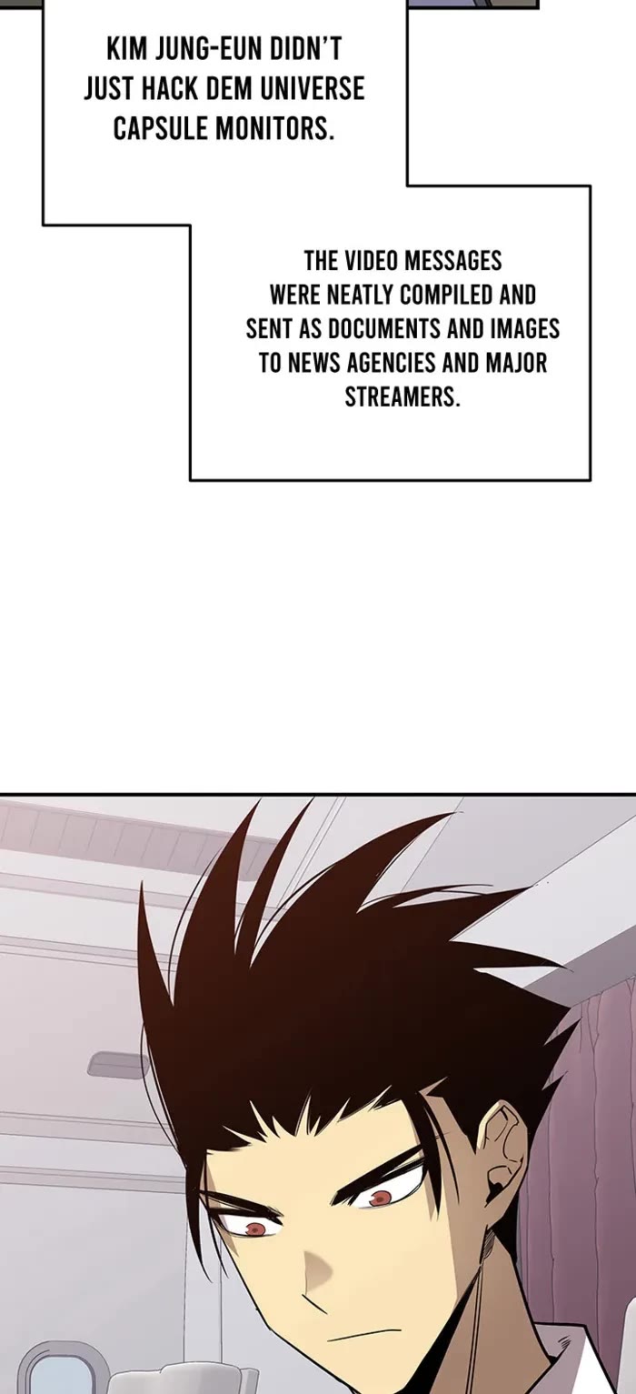 Worn and Torn Newbie Chapter 233 page 18 - Chapter 233