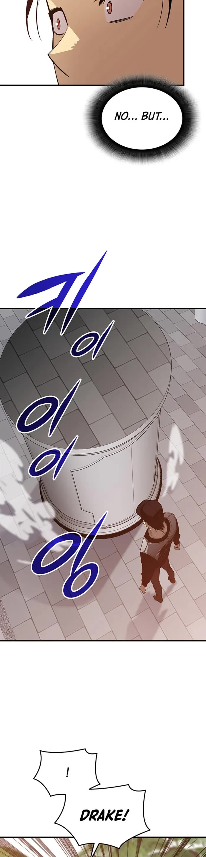 Worn and Torn Newbie Chapter 233 page 33 - Chapter 233