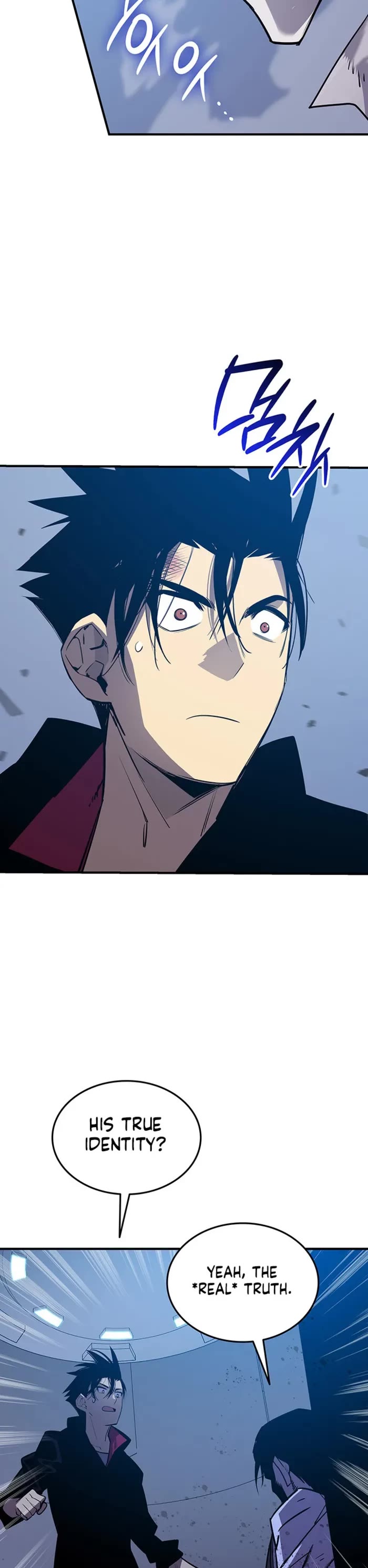 Worn and Torn Newbie Chapter 234 page 17 - Chapter 234