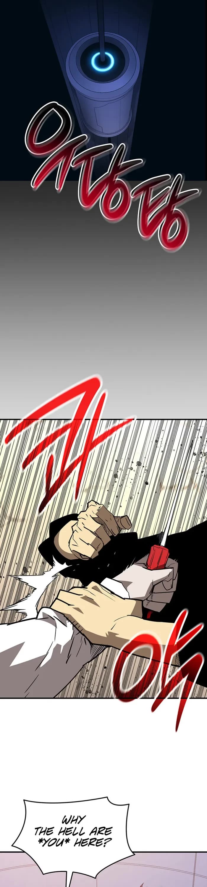 Worn and Torn Newbie Chapter 234 page 2 - Chapter 234