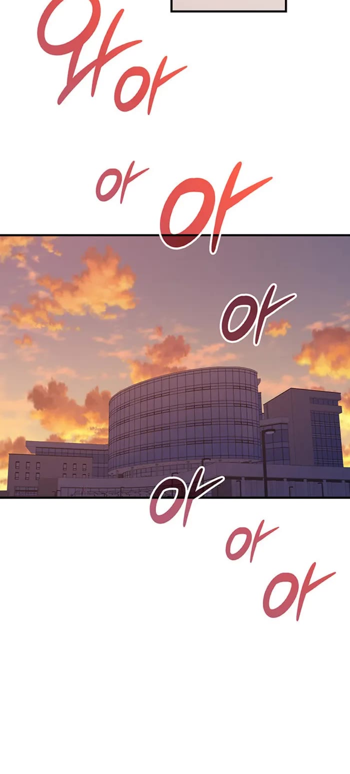 Worn and Torn Newbie Chapter 234 page 22 - Chapter 234
