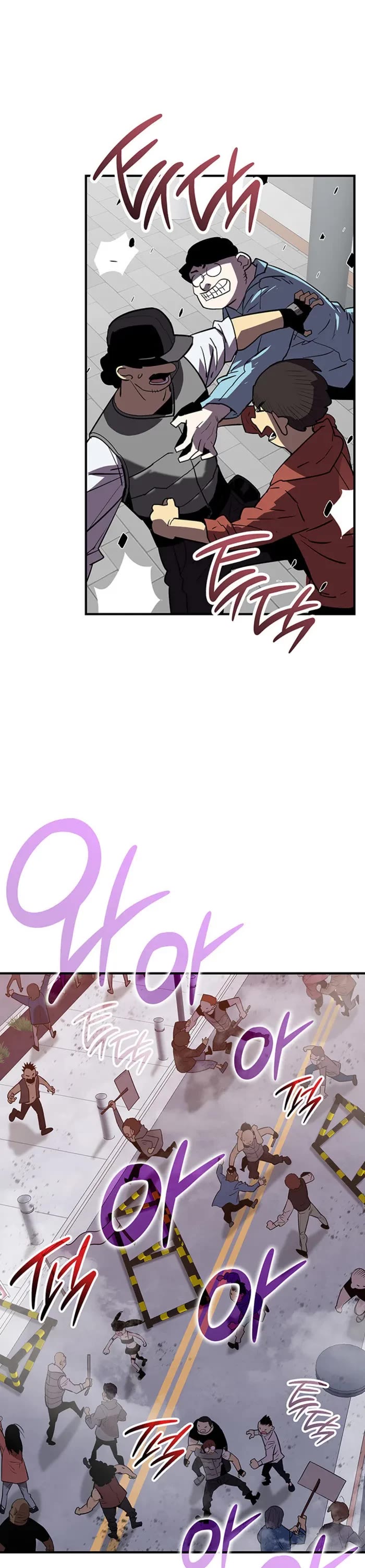 Worn and Torn Newbie Chapter 234 page 27 - Chapter 234