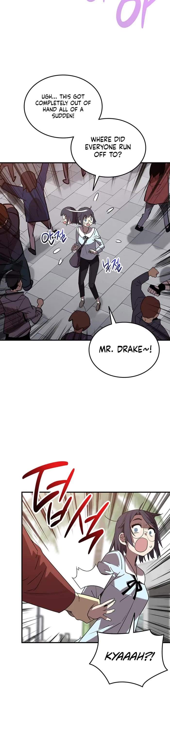 Worn and Torn Newbie Chapter 234 page 28 - Chapter 234