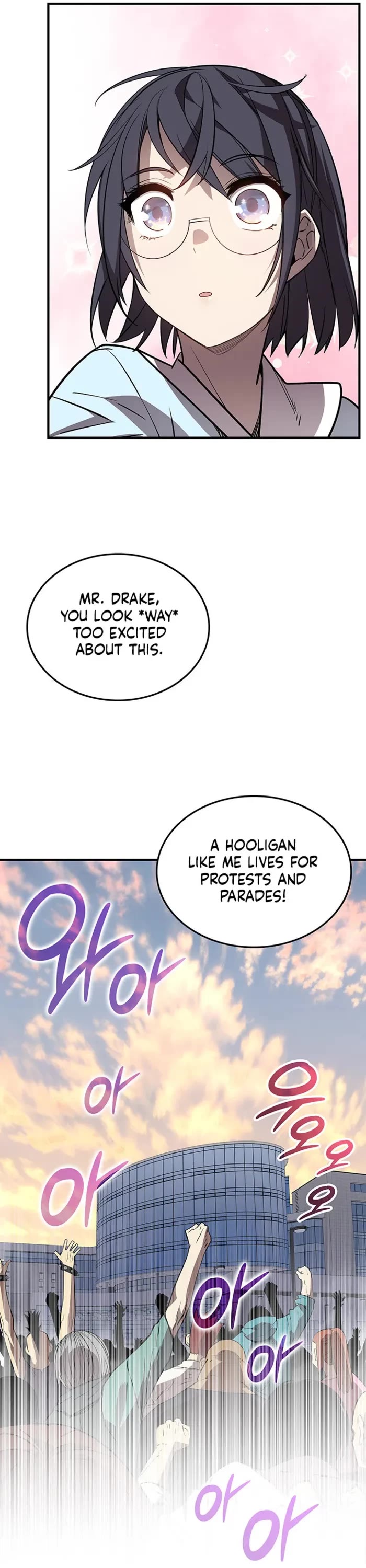 Worn and Torn Newbie Chapter 234 page 30 - Chapter 234