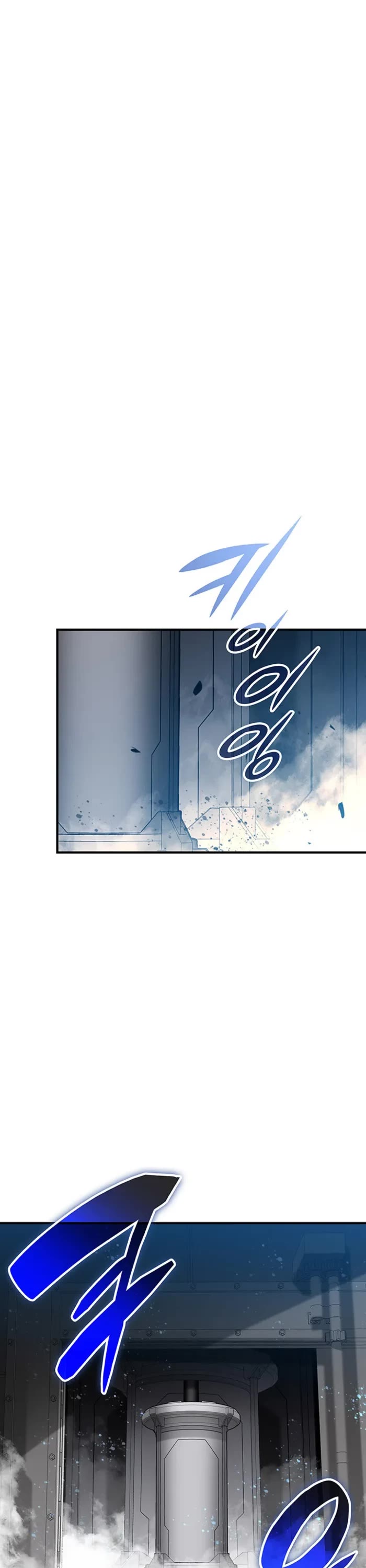 Worn and Torn Newbie Chapter 234 page 31 - Chapter 234
