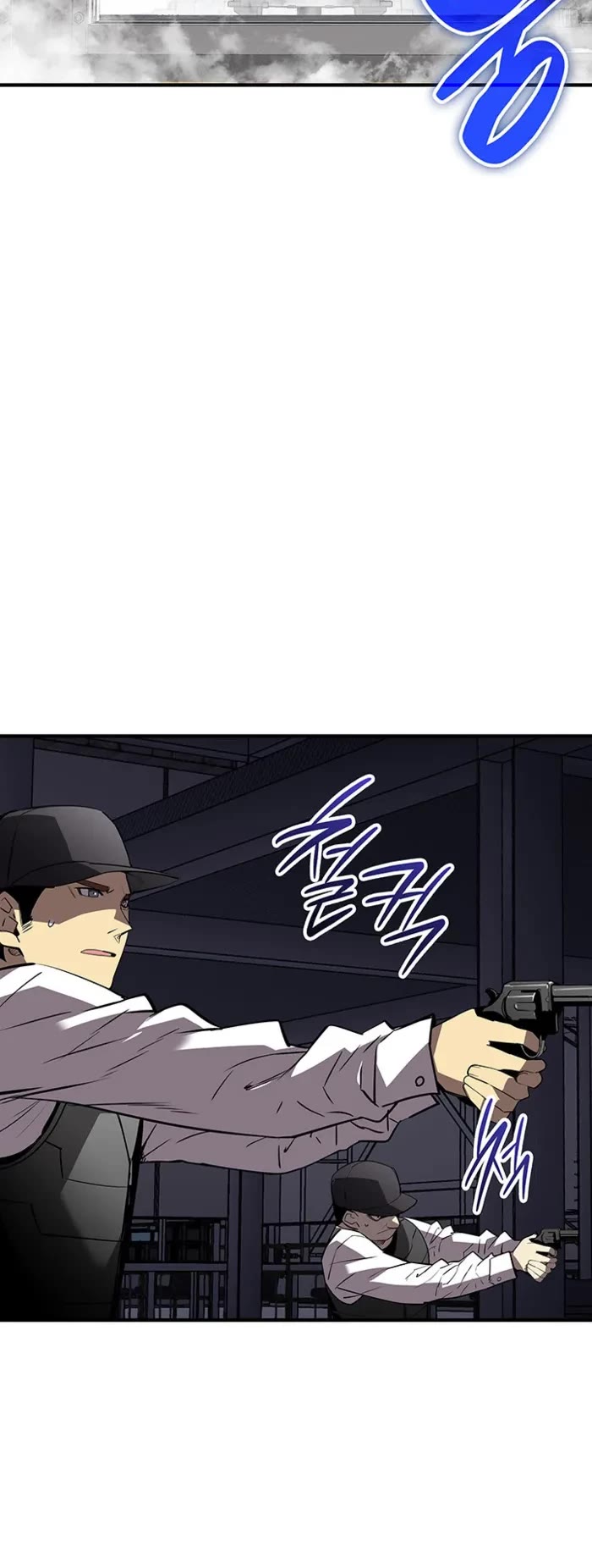 Worn and Torn Newbie Chapter 234 page 32 - Chapter 234