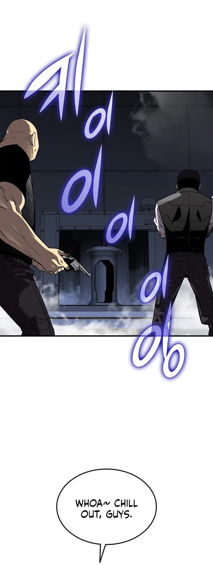 Worn and Torn Newbie Chapter 234 page 33 - Chapter 234
