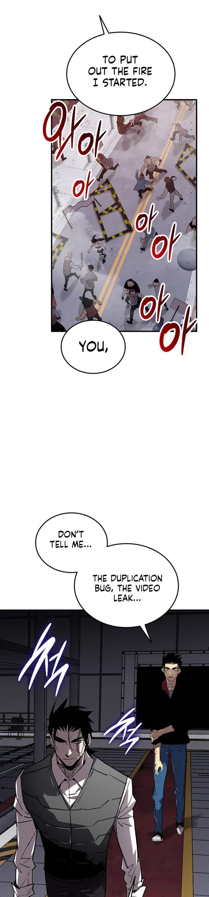 Worn and Torn Newbie Chapter 234 page 38 - Chapter 234
