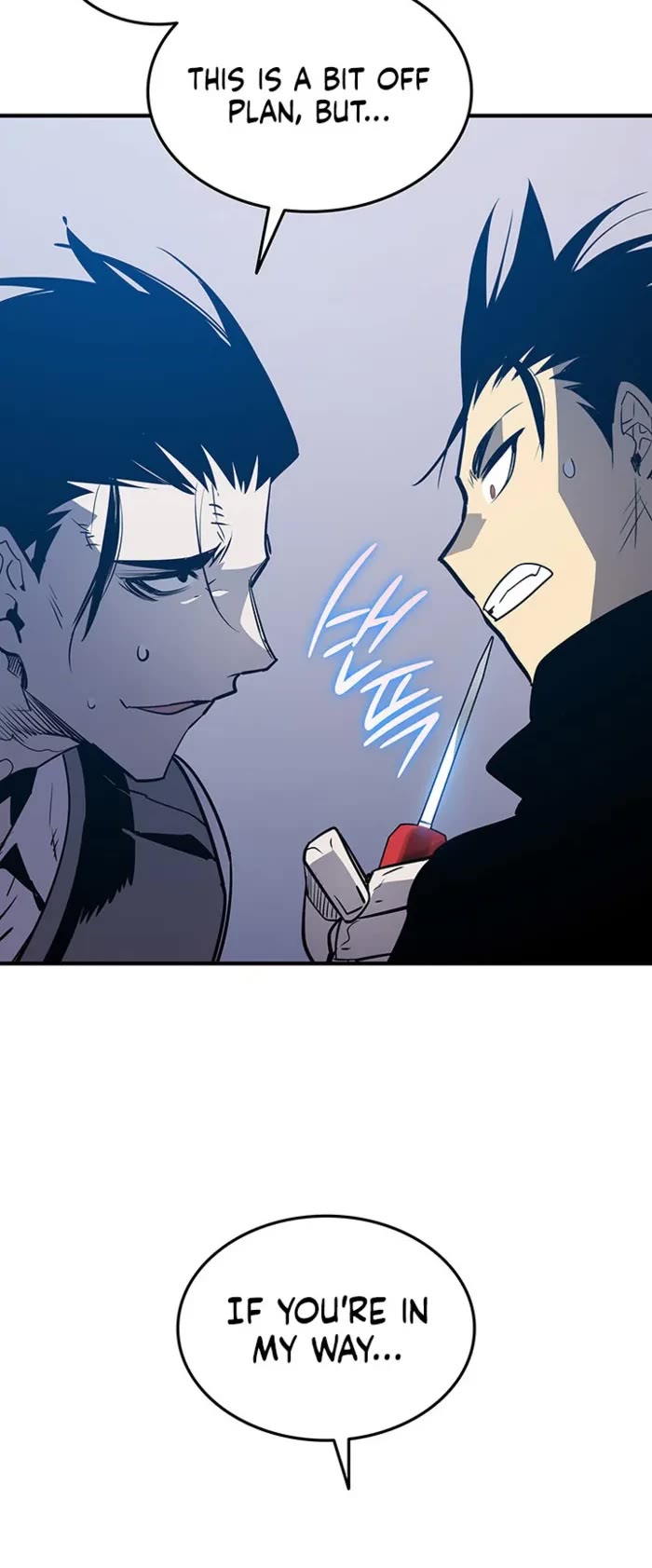 Worn and Torn Newbie Chapter 234 page 4 - Chapter 234