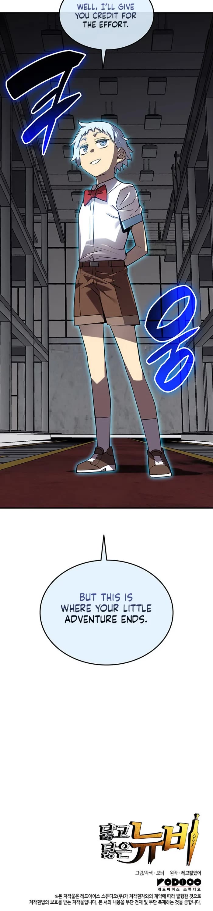 Worn and Torn Newbie Chapter 234 page 41 - Chapter 234
