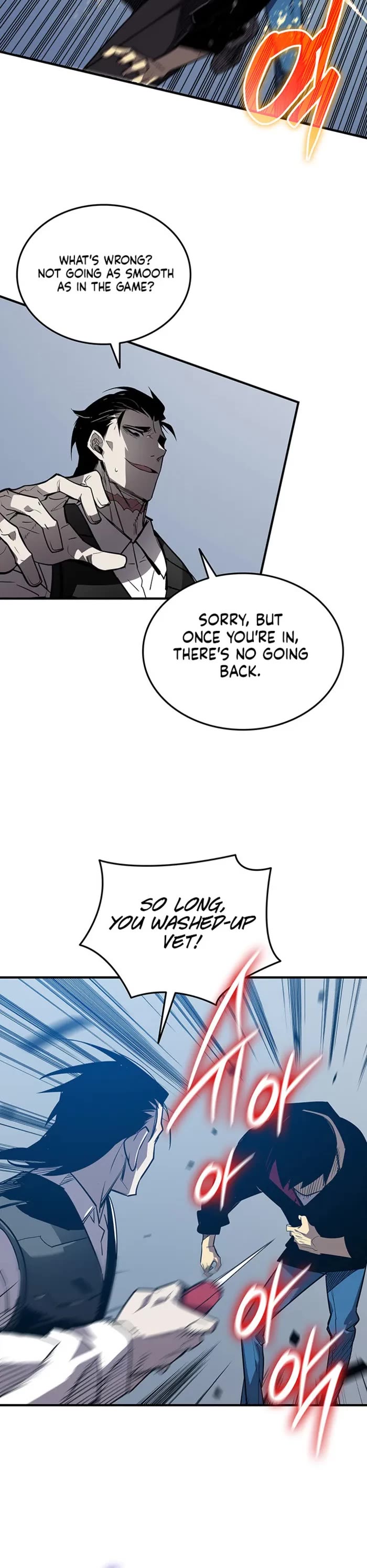 Worn and Torn Newbie Chapter 234 page 7 - Chapter 234