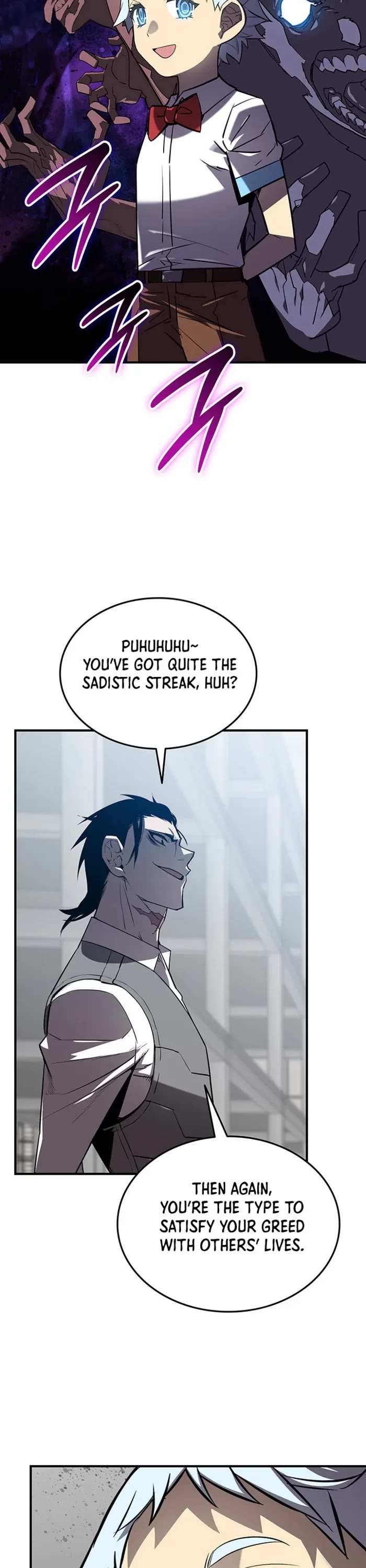 Worn and Torn Newbie Chapter 235 page 10 - Chapter 235