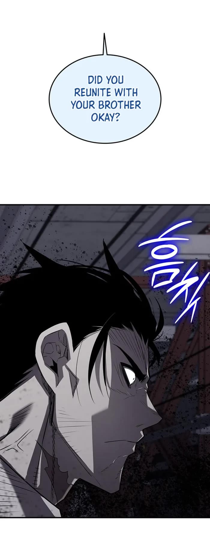 Worn and Torn Newbie Chapter 235 page 12 - Chapter 235