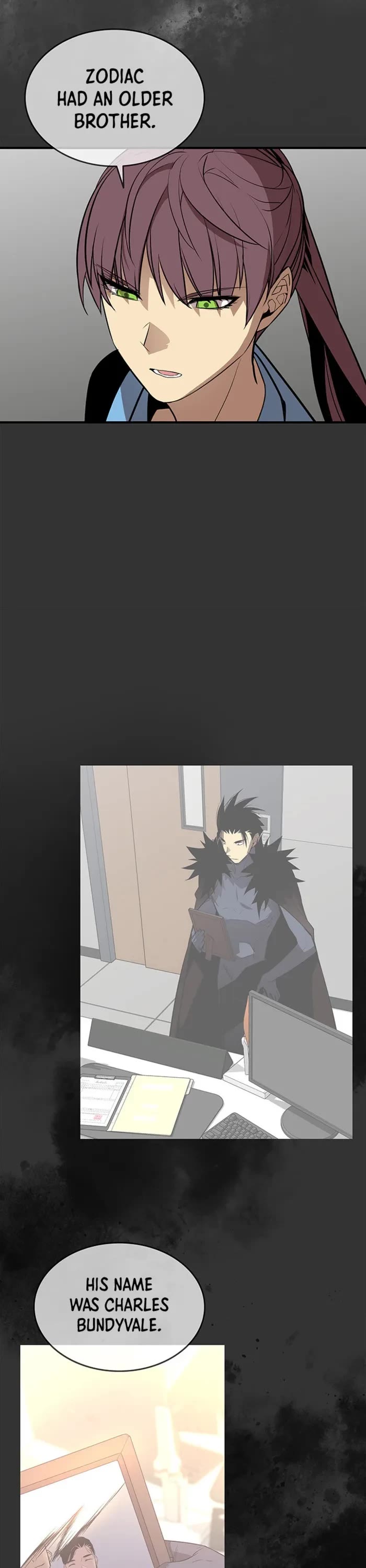 Worn and Torn Newbie Chapter 235 page 16 - Chapter 235