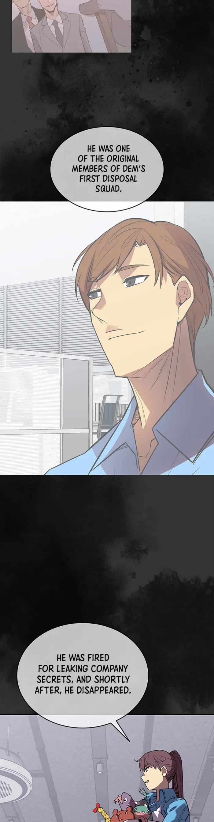 Worn and Torn Newbie Chapter 235 page 17 - Chapter 235