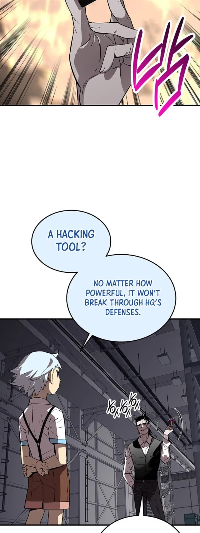 Worn and Torn Newbie Chapter 235 page 24 - Chapter 235