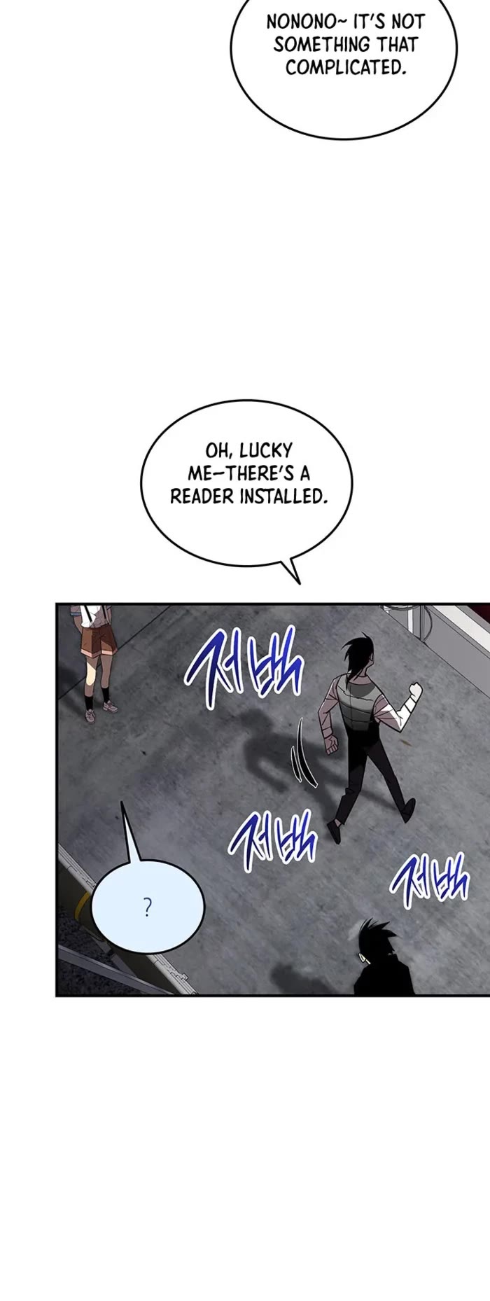 Worn and Torn Newbie Chapter 235 page 25 - Chapter 235