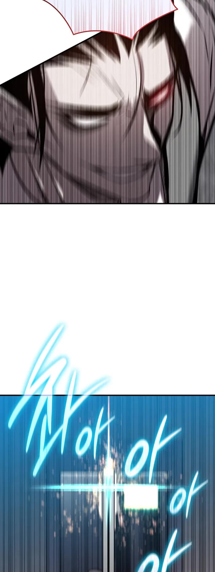 Worn and Torn Newbie Chapter 235 page 28 - Chapter 235