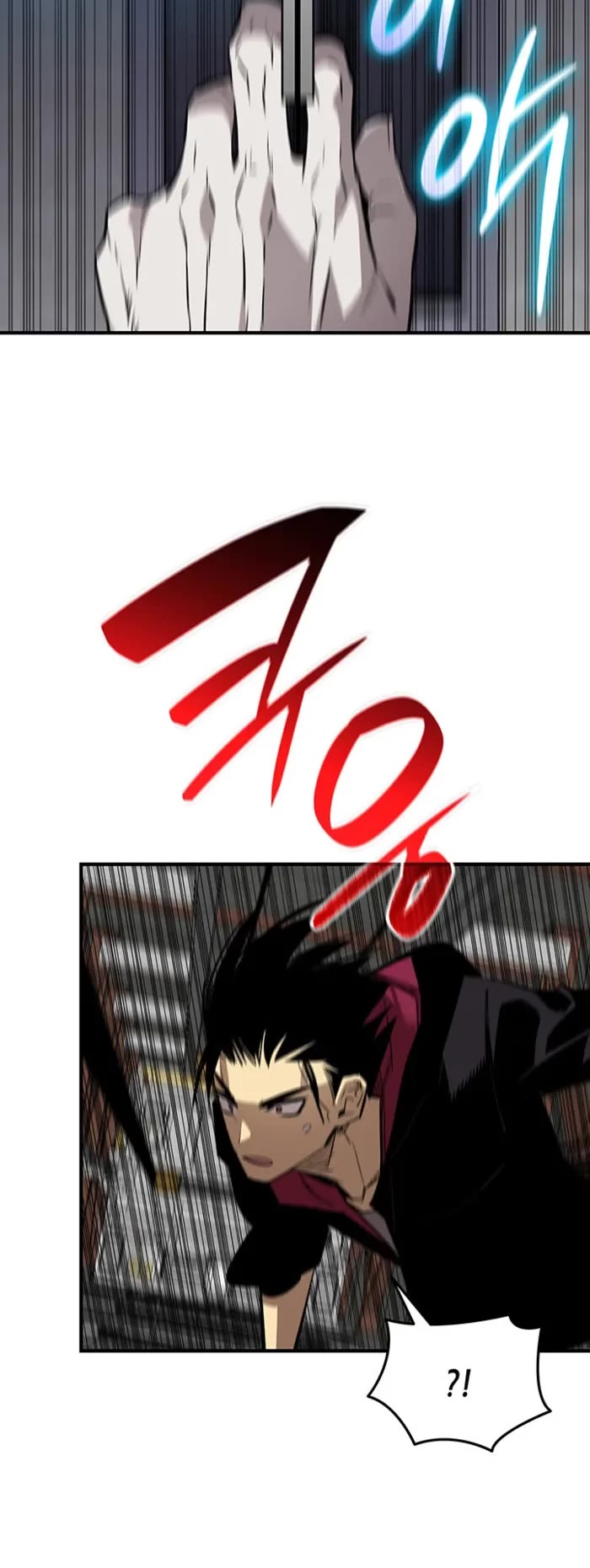 Worn and Torn Newbie Chapter 235 page 29 - Chapter 235