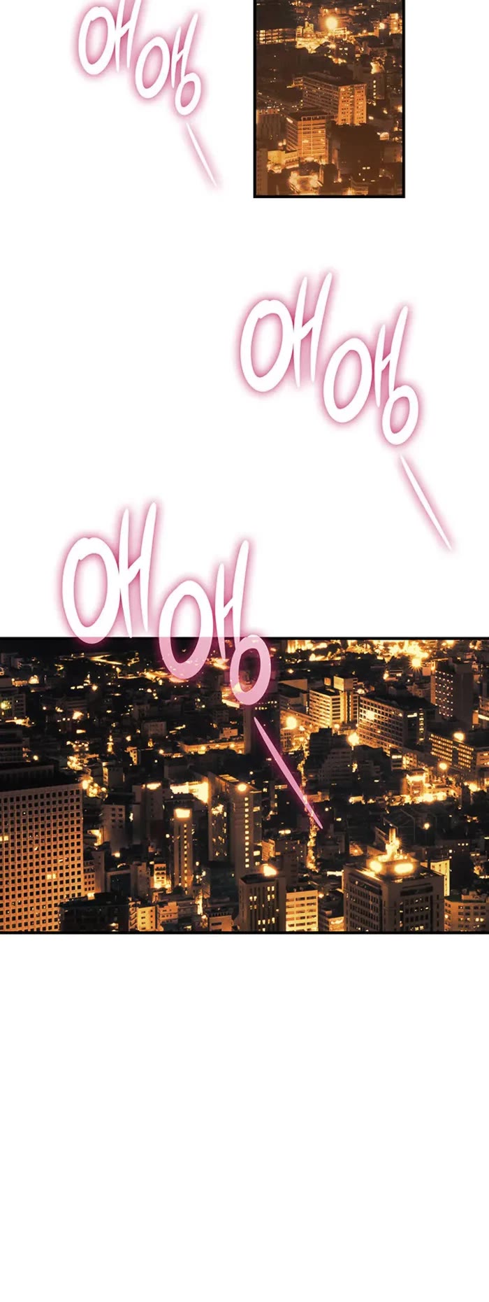 Worn and Torn Newbie Chapter 235 page 33 - Chapter 235