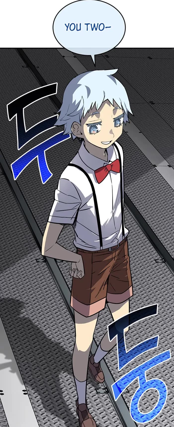 Worn and Torn Newbie Chapter 235 page 7 - Chapter 235
