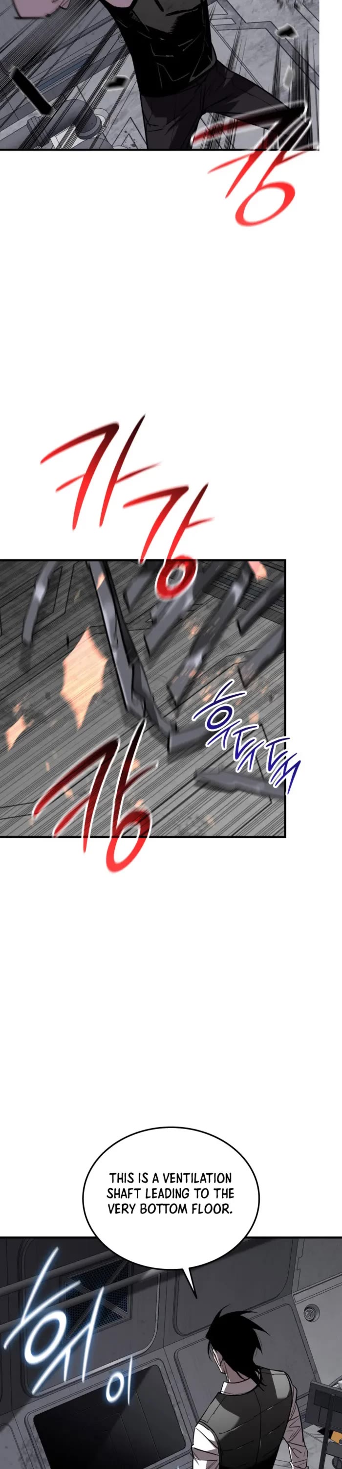 Worn and Torn Newbie Chapter 236 page 13 - Chapter 236