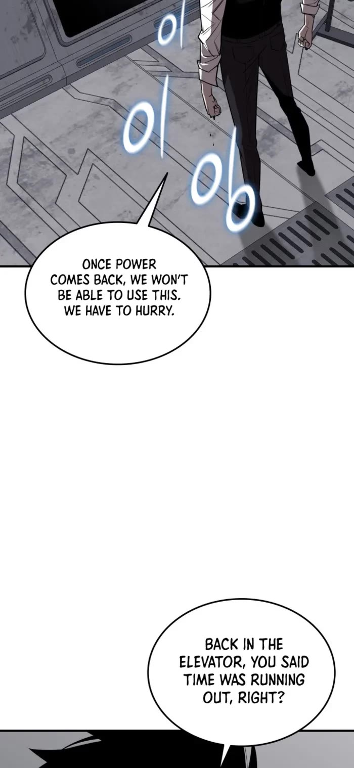 Worn and Torn Newbie Chapter 236 page 14 - Chapter 236