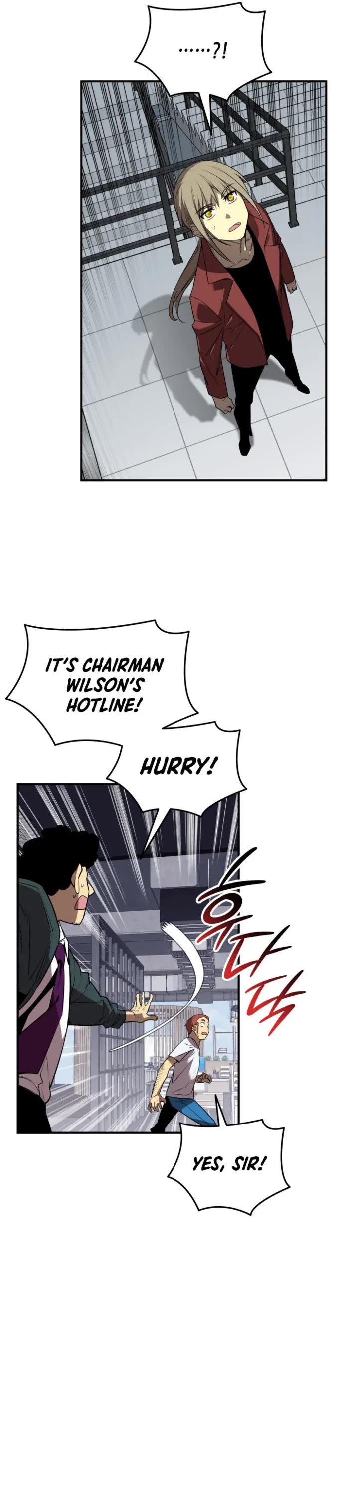 Worn and Torn Newbie Chapter 236 page 20 - Chapter 236
