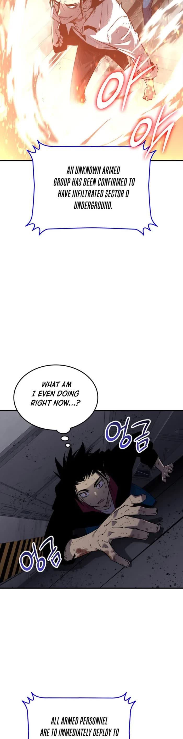 Worn and Torn Newbie Chapter 236 page 25 - Chapter 236