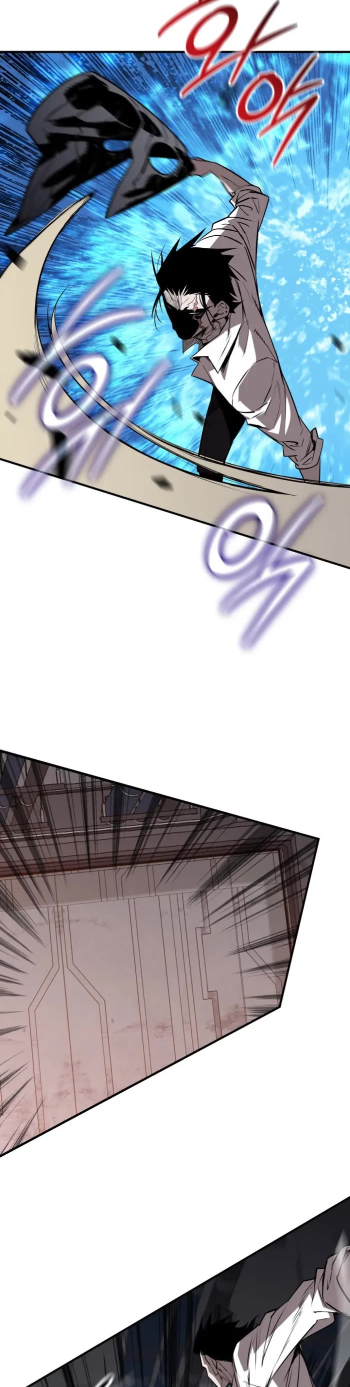 Worn and Torn Newbie Chapter 236 page 32 - Chapter 236