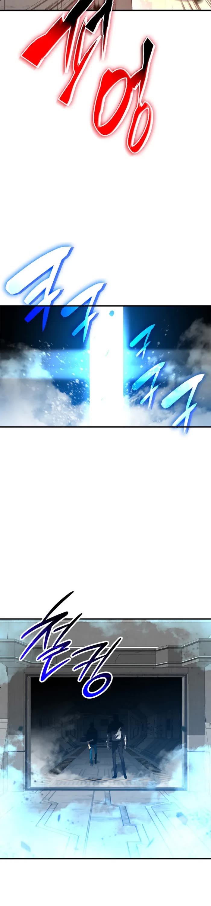 Worn and Torn Newbie Chapter 236 page 35 - Chapter 236