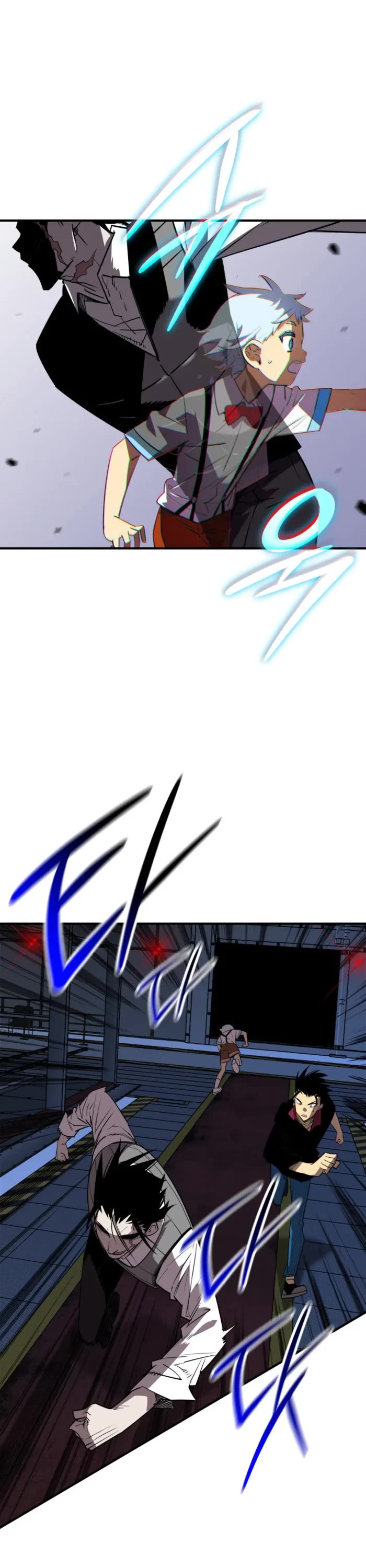 Worn and Torn Newbie Chapter 236 page 5 - Chapter 236