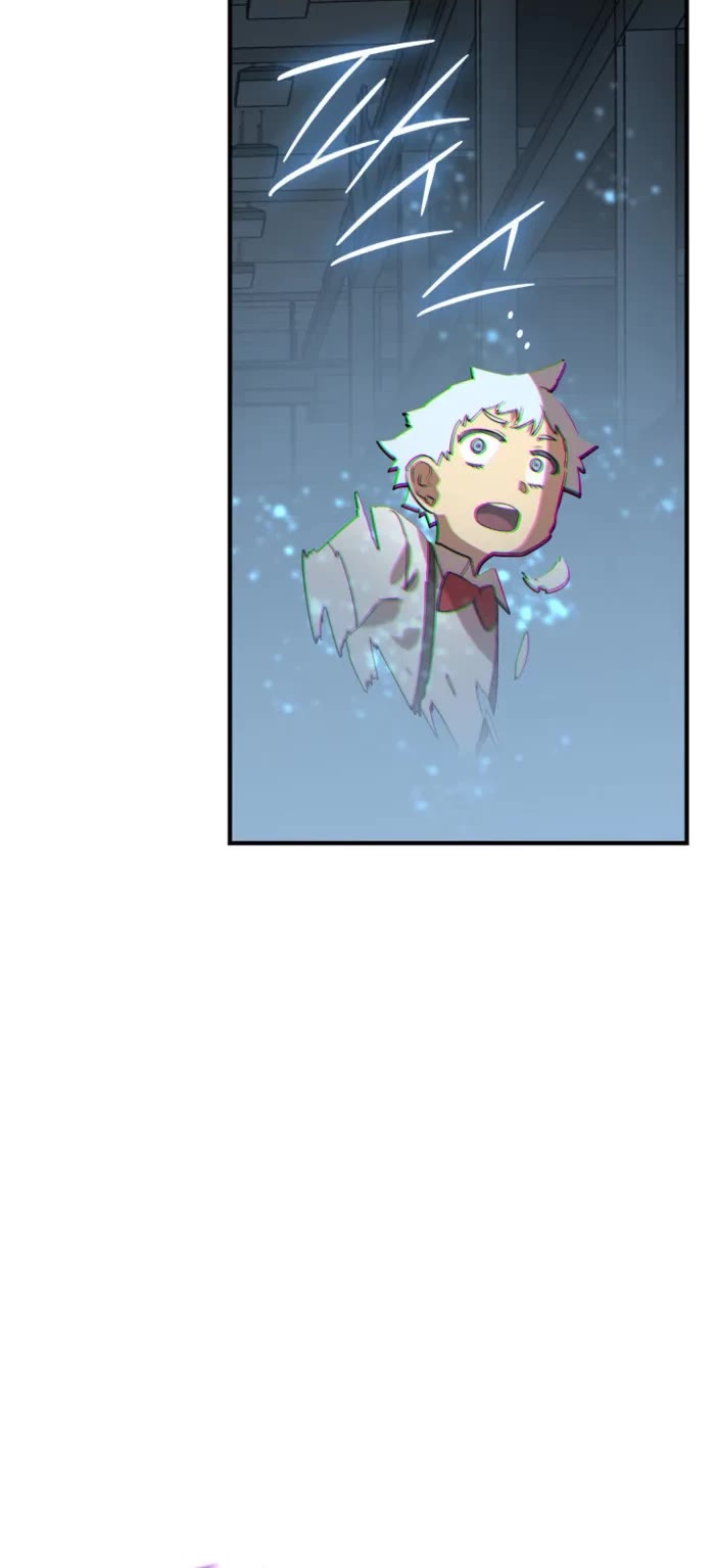 Worn and Torn Newbie Chapter 236 page 7 - Chapter 236