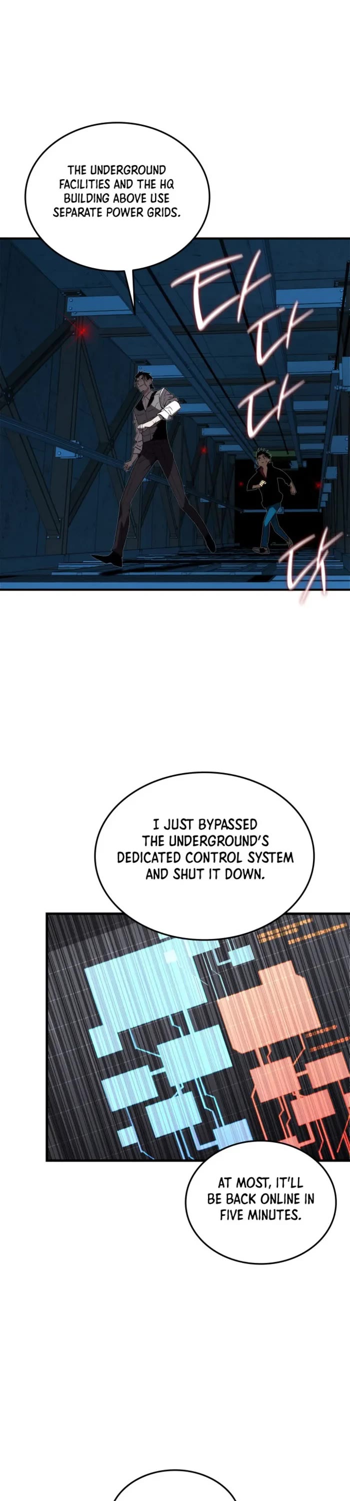 Worn and Torn Newbie Chapter 236 page 9 - Chapter 236