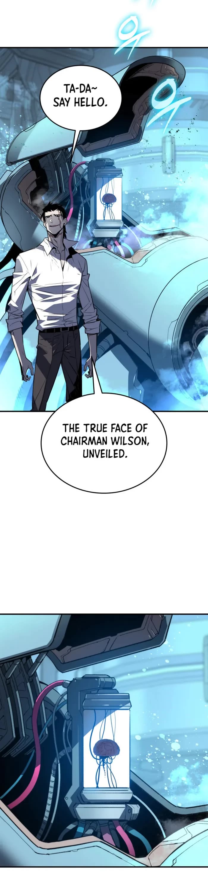 Worn and Torn Newbie Chapter 237 page 16 - Chapter 237