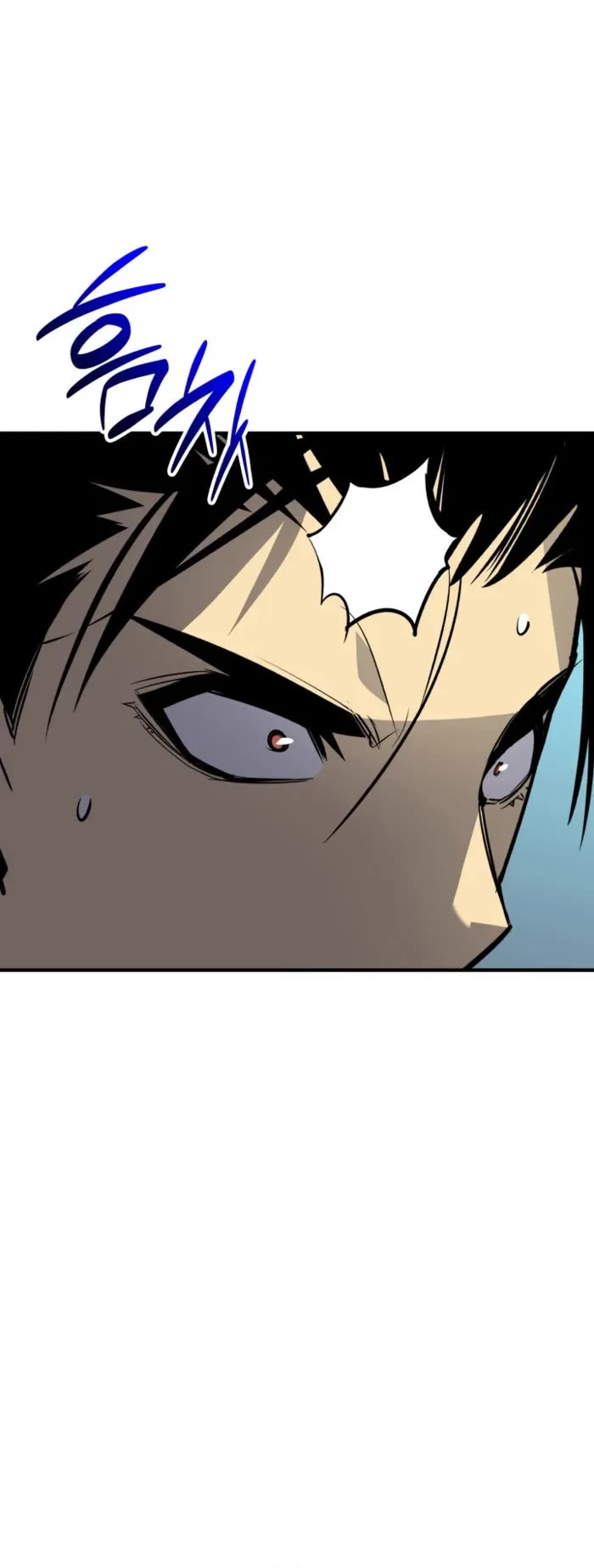 Worn and Torn Newbie Chapter 237 page 40 - Chapter 237