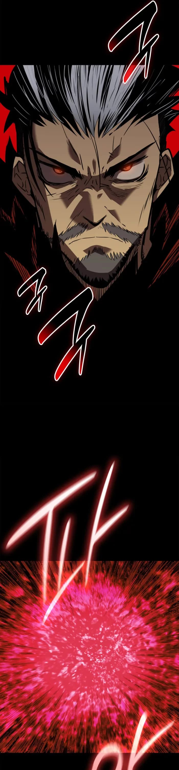 Worn and Torn Newbie Chapter 237 page 5 - Chapter 237