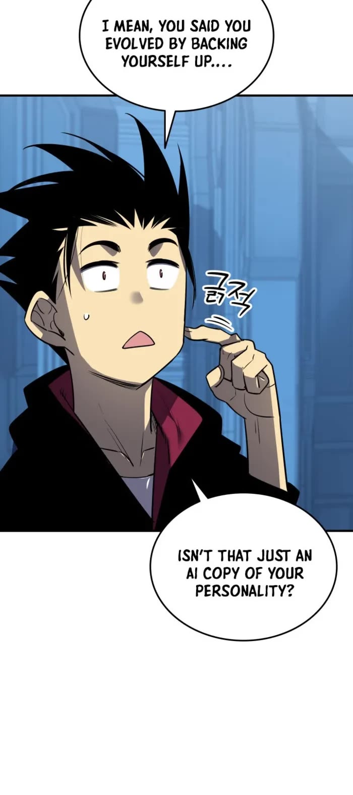 Worn and Torn Newbie Chapter 238 page 17 - Chapter 238