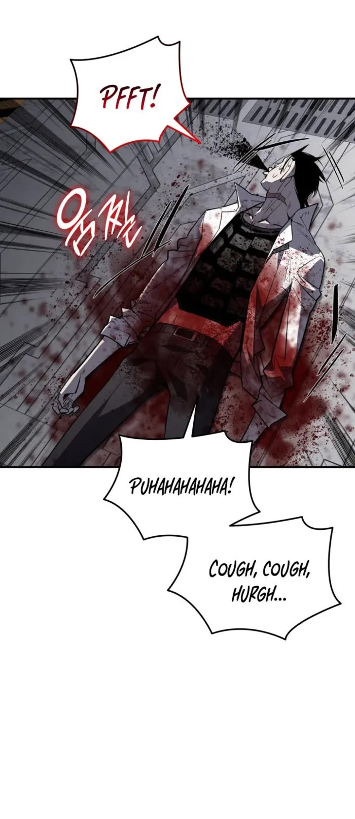 Worn and Torn Newbie Chapter 238 page 25 - Chapter 238